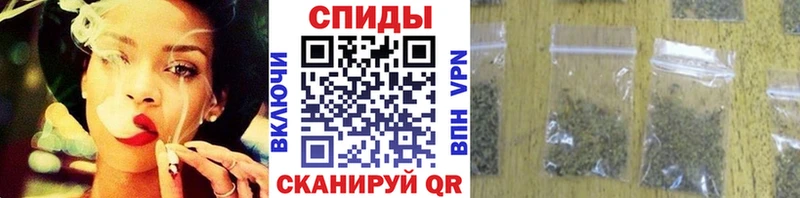 БУТИРАТ буратино  Полярные Зори 
