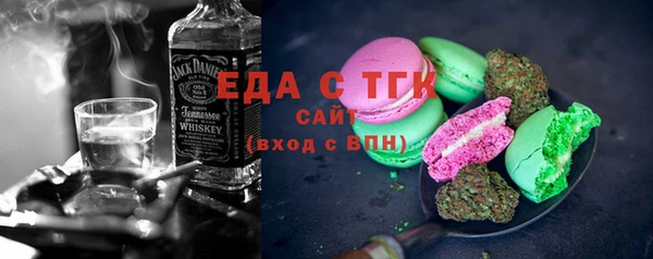 скорость Алексин