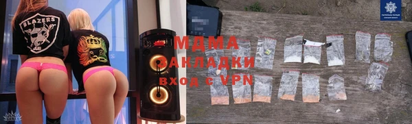 скорость Алексин
