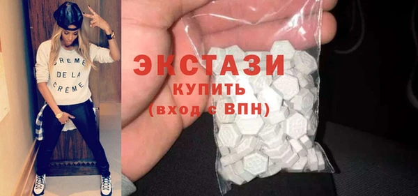 мефедрон мука Алексеевка