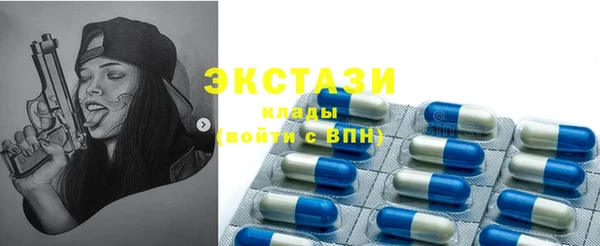 скорость Алексин