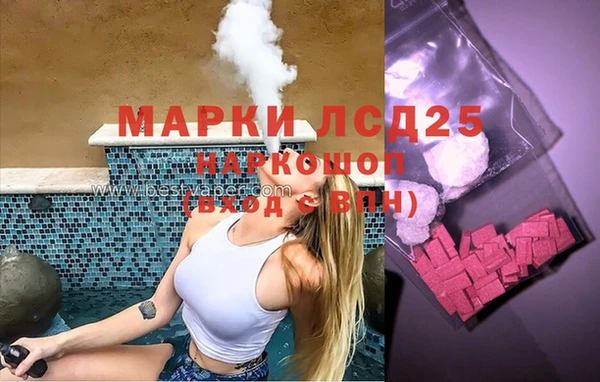 скорость Алексин