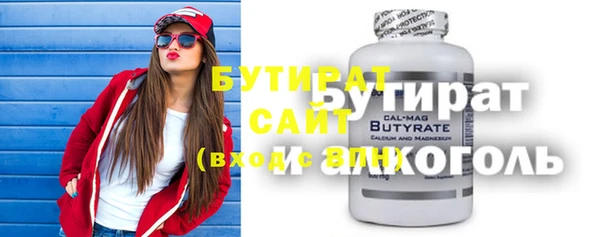 скорость Алексин