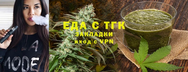 ешки Алзамай