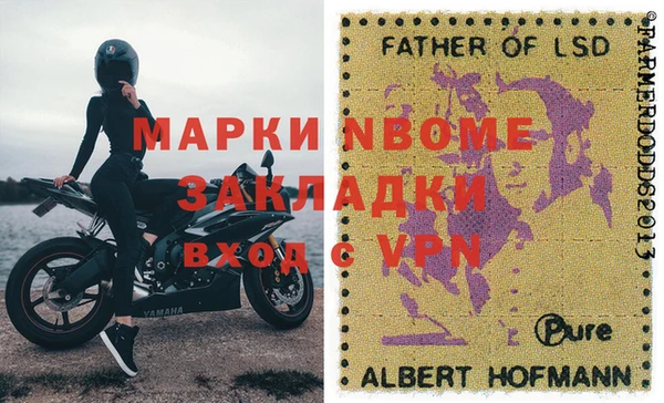 скорость Алексин