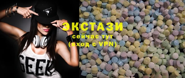 скорость Алексин