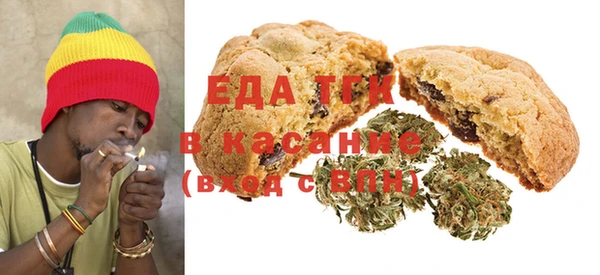 ешки Алзамай