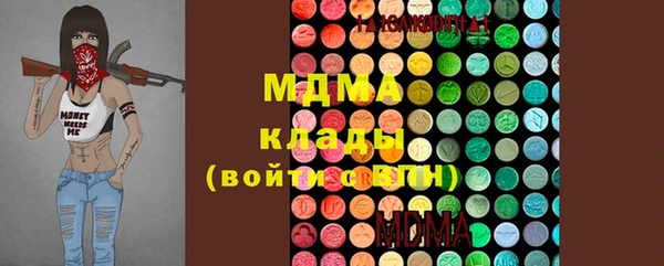 мефедрон мука Алексеевка