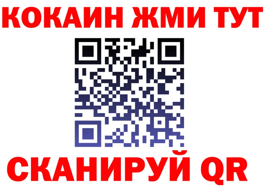 APVP СК КРИС как войти площадка ссылка на мегу Полярные Зори
