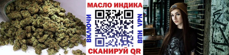 МЕГА ONION  Полярные Зори  ТГК THC oil  цена  